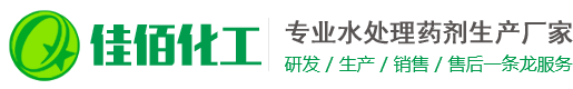 佳佰化工科技有限公司