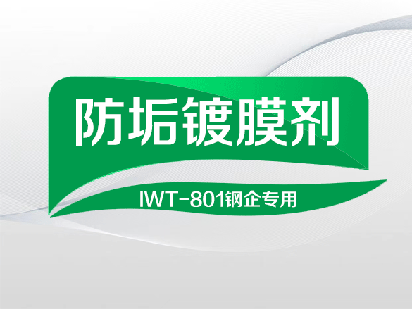 如何对工业锅炉进行维护保养？